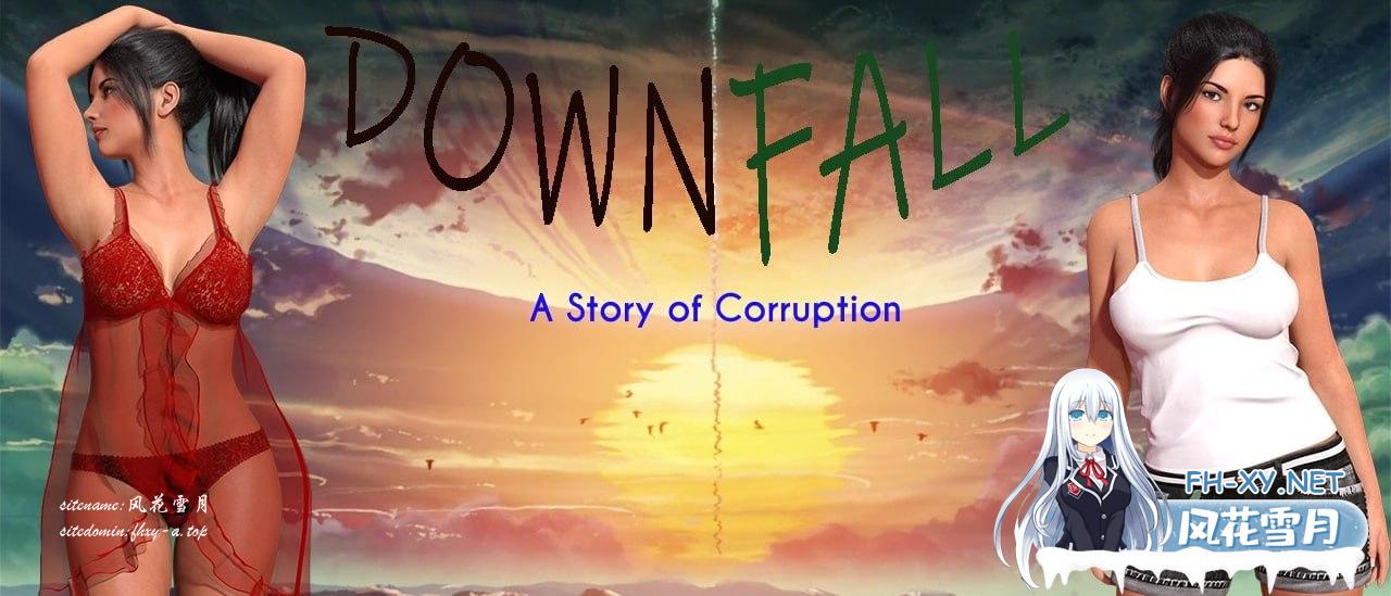 堕落:腐败的故事   #Downfall: A Story of Corruption v0.15.2 中文汉化版[10G]