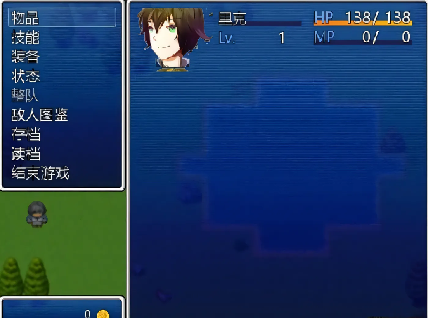 和贝尔法斯特的异界冒险 官方中文完结版+存档 [新作/1.1G]