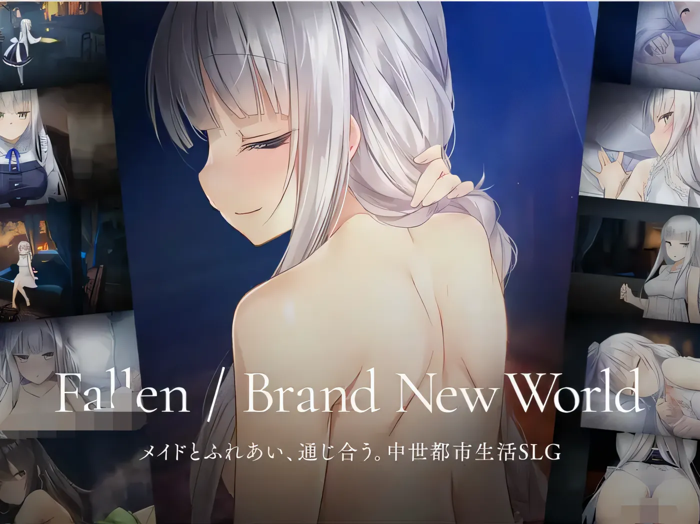 Fallen / Brand New World Ver1.00 DL官方中文正式版 [新作/802.5M]