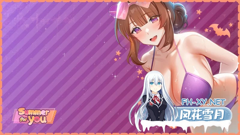 [夏日恋曲/PC/SLG]-Summer for You[v3.0 + DLC]完结官方中文 [3G]