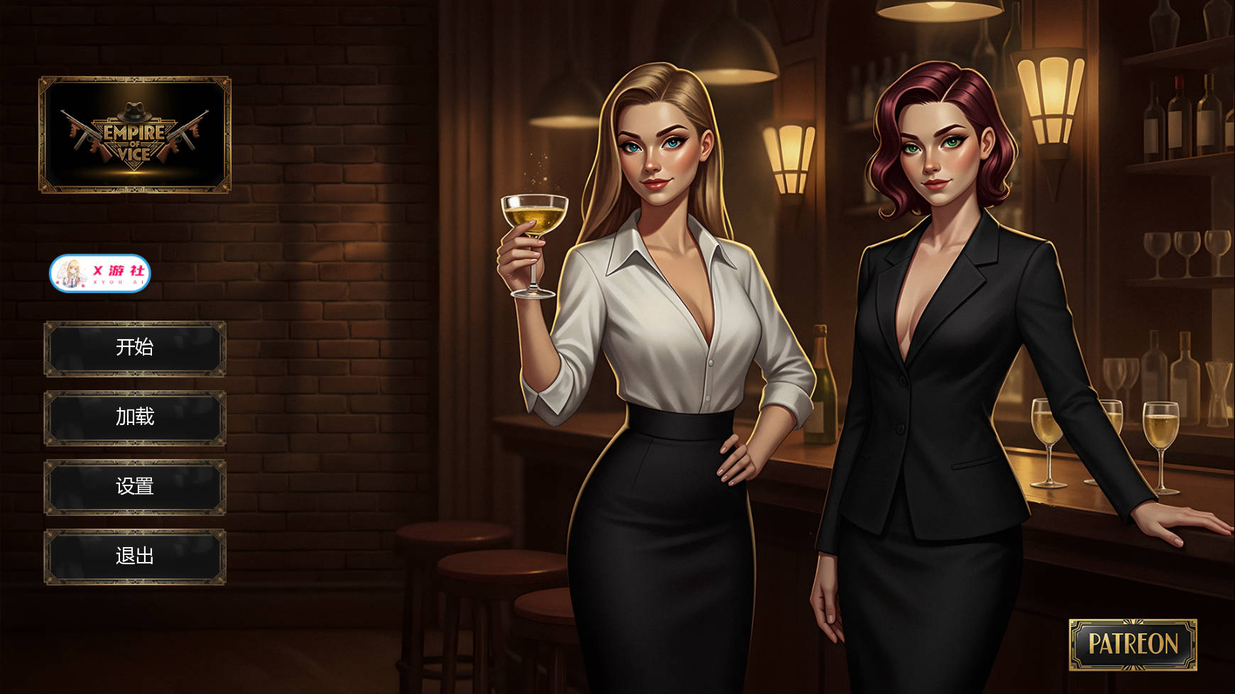 新作[欧美SLG/动态] 罪恶帝国 Empire of Vice v0.1  汉化版 [PC+安卓1.80G]