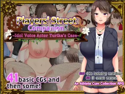 新汉化[日式RPG] 选手街的陪侍-偶像声优百合华的情况- v1.0.2  内嵌AI汉化版 [PC+安卓2.70G]
