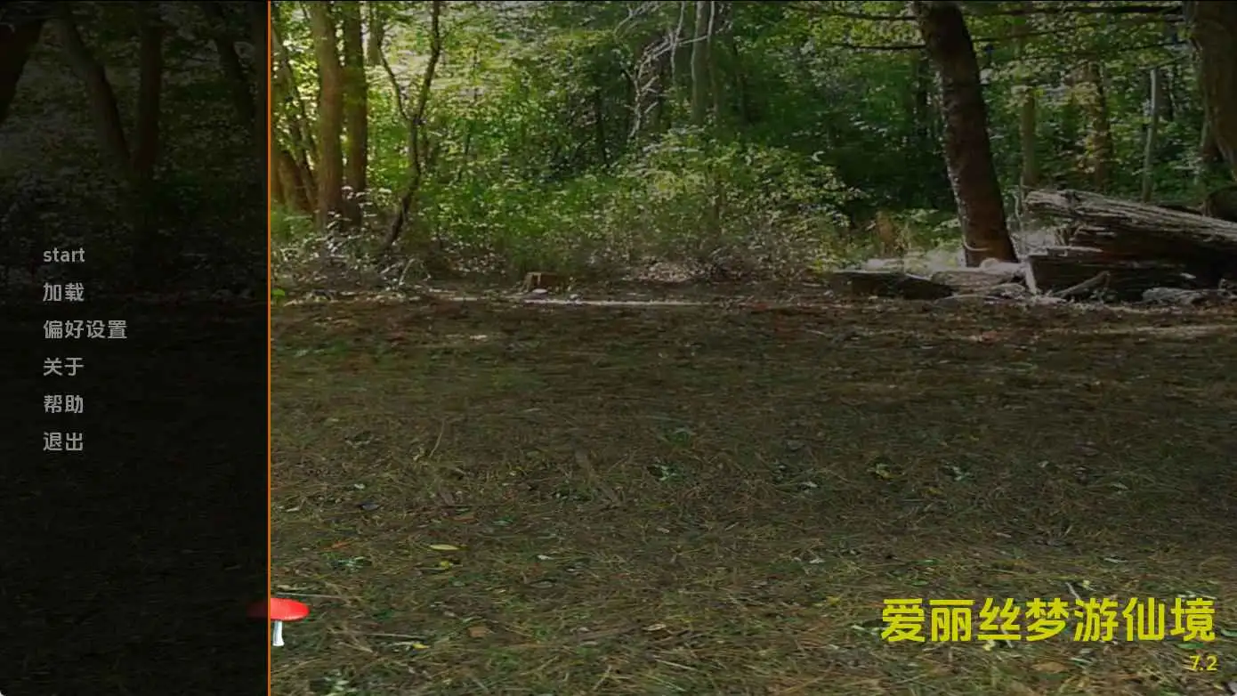 【欧美/SLG/动态/更新】爱丽丝梦游仙境v8.2 AI汉化版【PC+安卓/1.62G】
