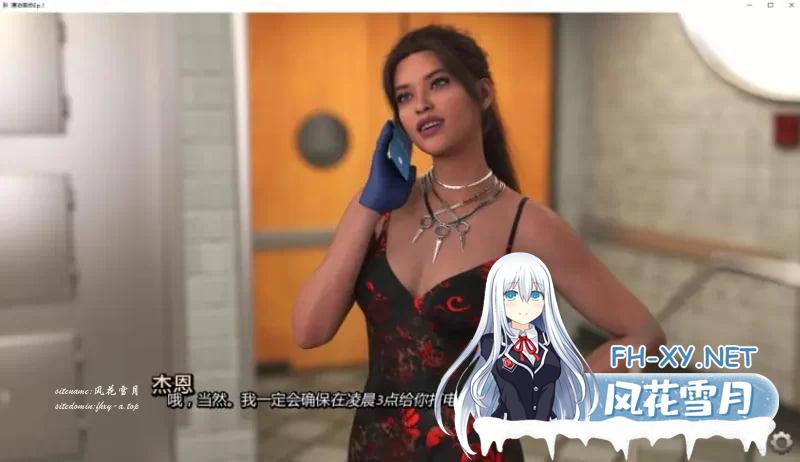 [欧美SLG/汉化/动态]漂泊宿命Ep.1 AI汉化版[PC+安卓][5.6G]