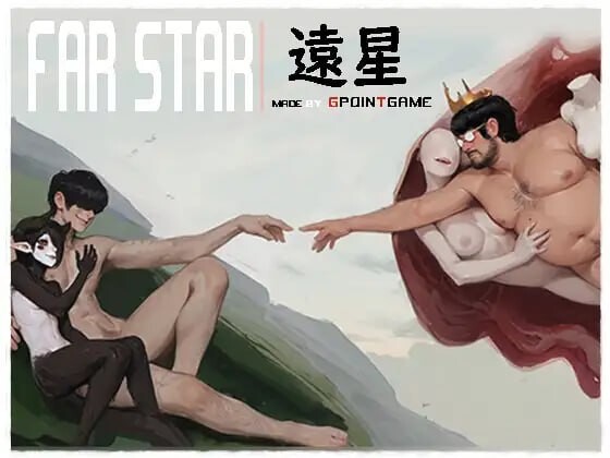 新作[探索RPG/魔物娘/猎奇] 远星 Far Star 官方中文版+自带全回想 [1.20G]