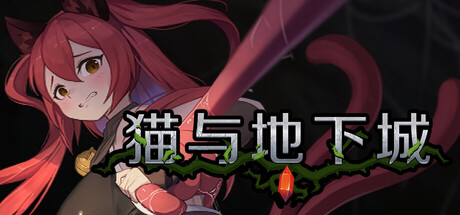 新作[日式SLG/3D作品/动态] 新搬來的大姐姐真是太可愛了！ Demo v1.041 官中版 [550M]