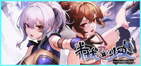 增添AZ[爆款神作SLG/卡牌肉鸽/官中国语/全动态] 半妖忍少女 Half-Demon Shinobi 官中步兵版+存档 [PC+安卓 7.60G]