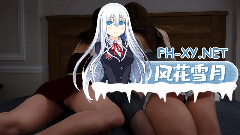 [SLG/乱伦/3D/汉化/多P/动态/更新]离家出走/远离家乡/Away from Home[Epilogue+乱伦补丁+图库解锁][PC+安卓/4.9G]