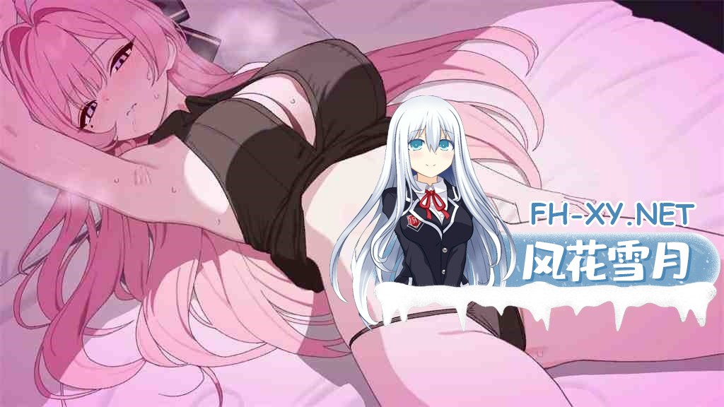 [ADV/巨乳/恋爱/官中] 住在我隔壁的青梅竹马是魔法少女